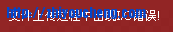 16194746yyno8y8wlcd1cl.png