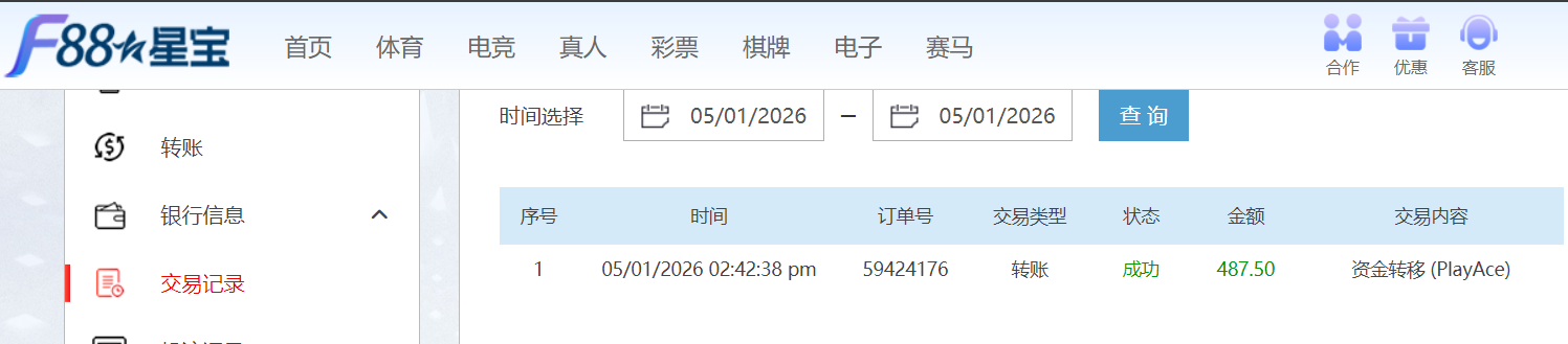 99b7be85f6f04d2b09d5b7a0c4504b13.png