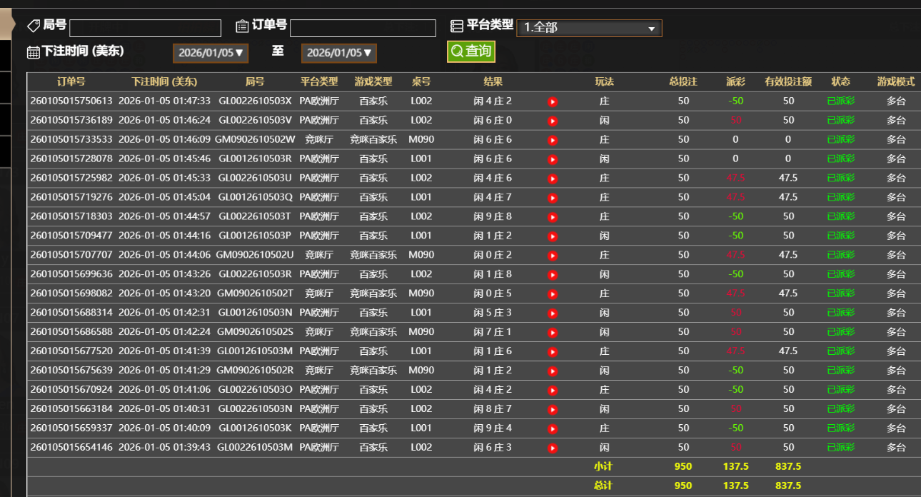 QQ_1767592394055.png