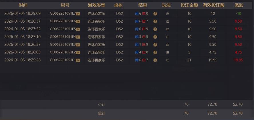 ying52U.jpg