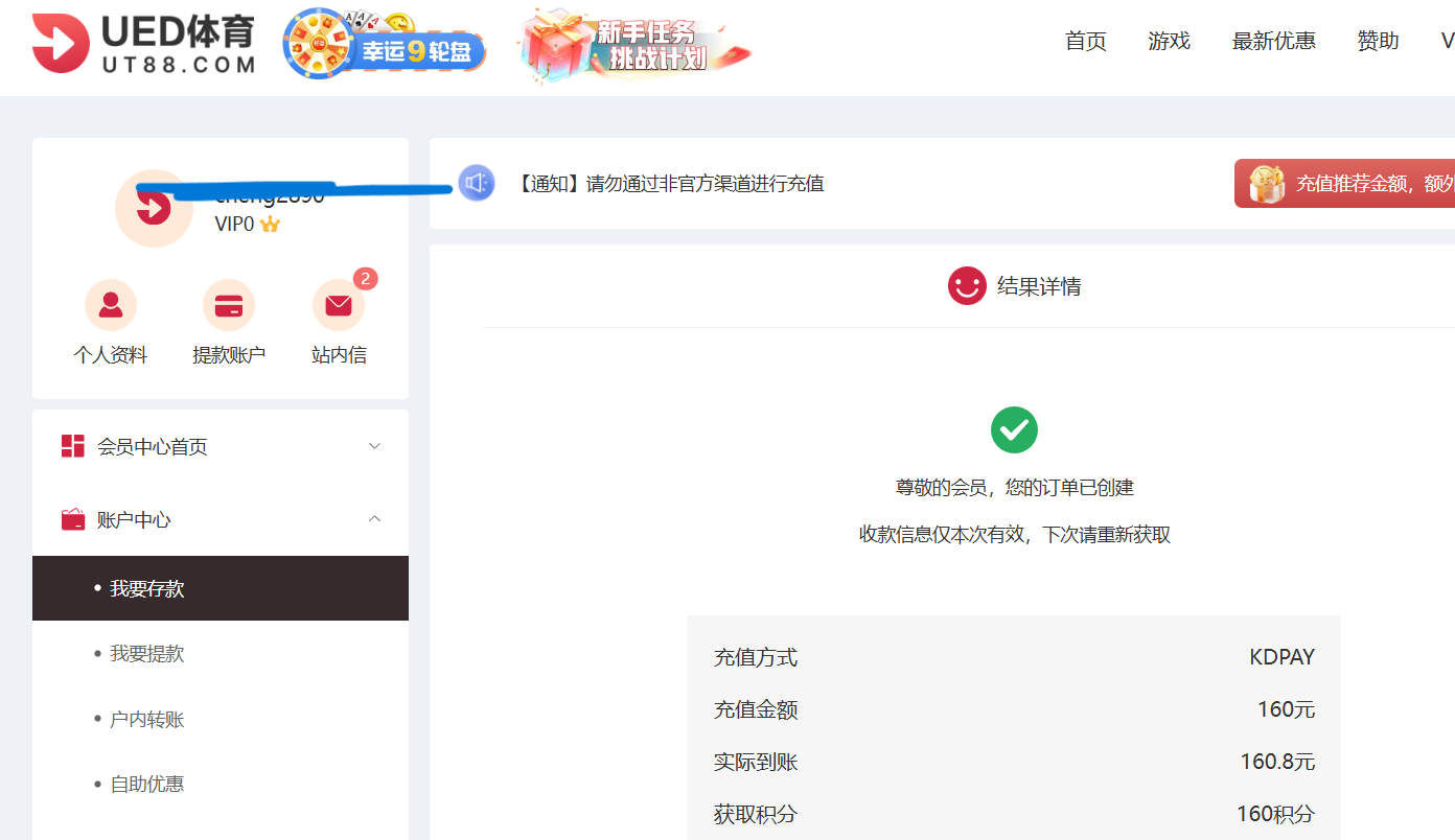 6333d7cf2a3ff9401217bc69c3f5709e.png