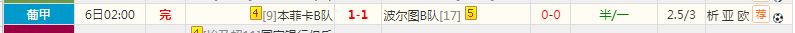 QQ20260106-231032.jpg