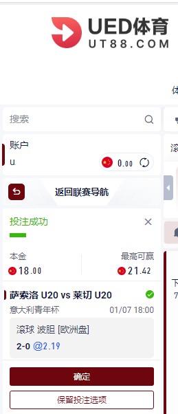 QQ20260107-192920.jpg