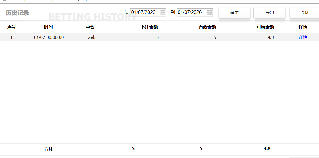 683d88d80c69f46e9daf9760c606641b.png