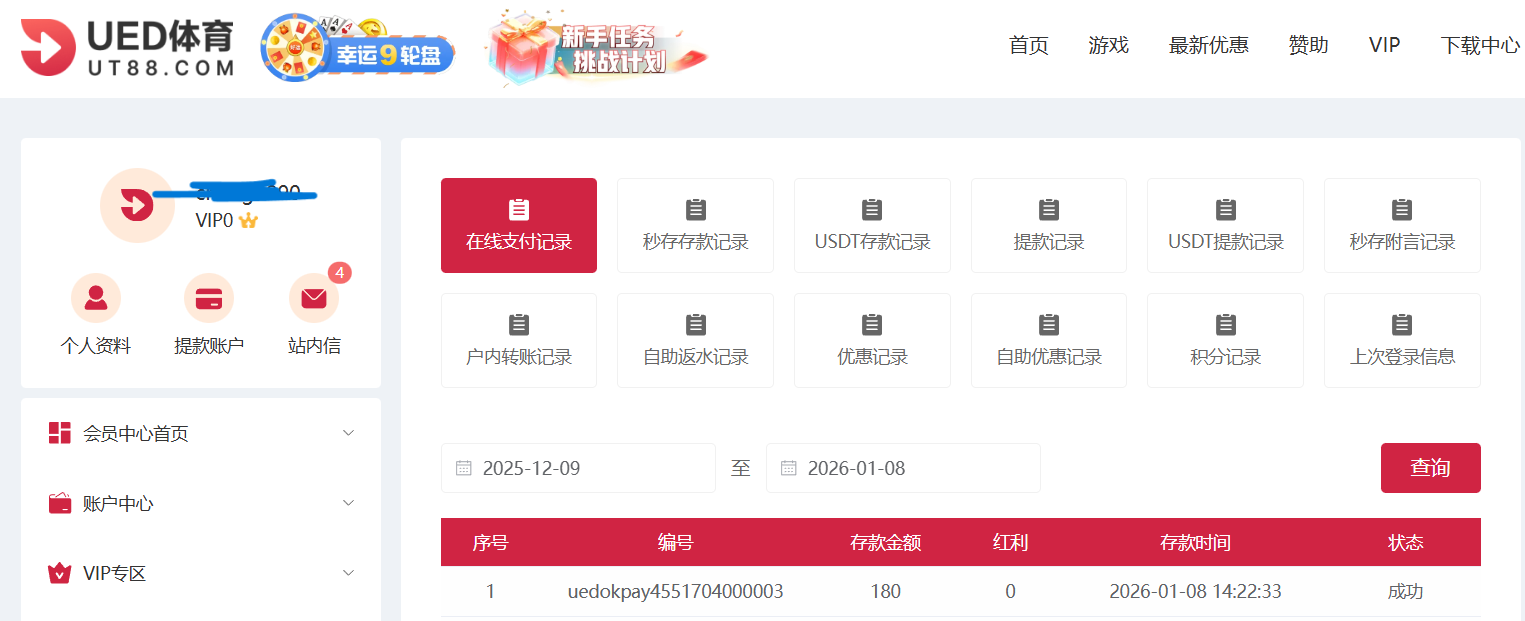 fa54e0ff1e23be64484b95284f12798b.png