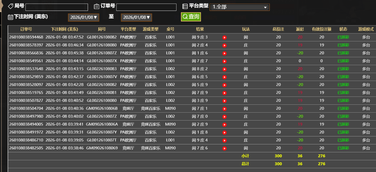 QQ_1767858549334.png