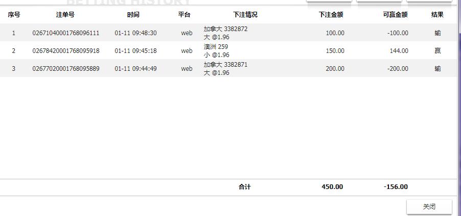 360截图20260111095311874.jpg