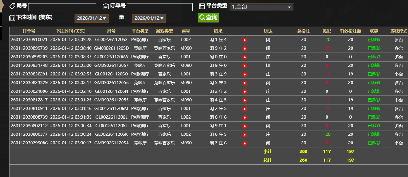 f33f95296752b94dc1ea44ae2089ef59.png