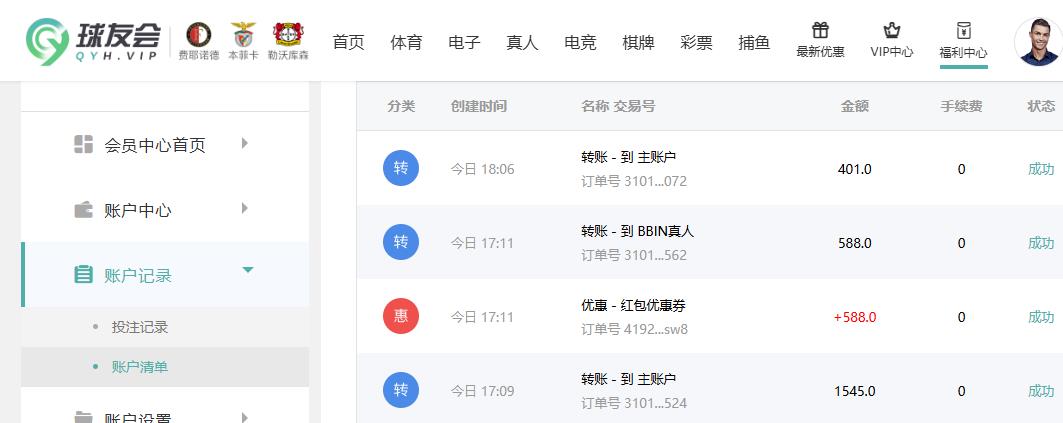 360截图20260113180726183.jpg