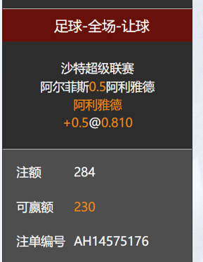 QQ20260114-012733.jpg