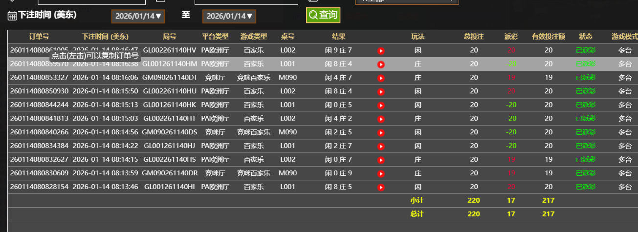 40cb898cd4ecd9e7889253a2296ac304.png