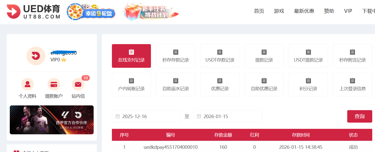dcbf6b89365f60afa5ffb3400ea98f65.png