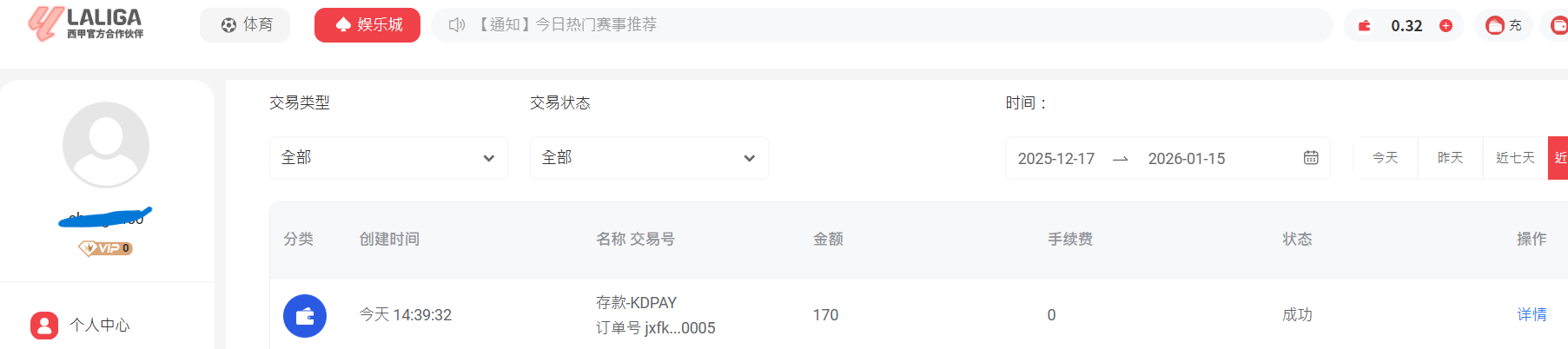 630644d7482fecc172fcc3014c6efcb0.png