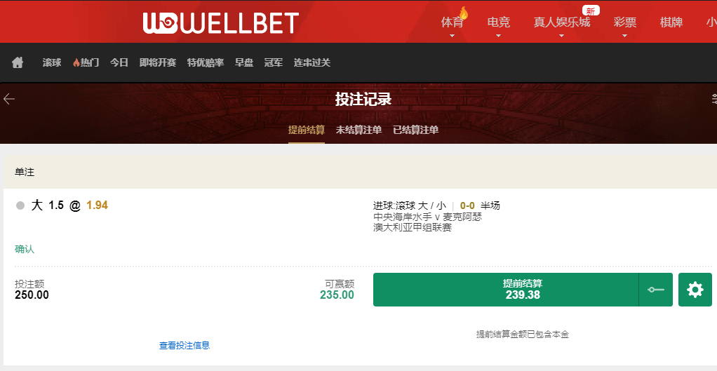 QQ20260118-120102.jpg
