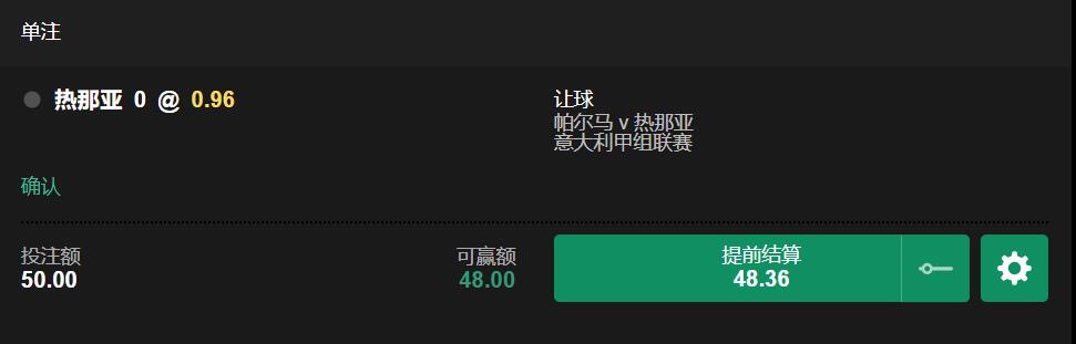 QQ截图20260118190357.jpg