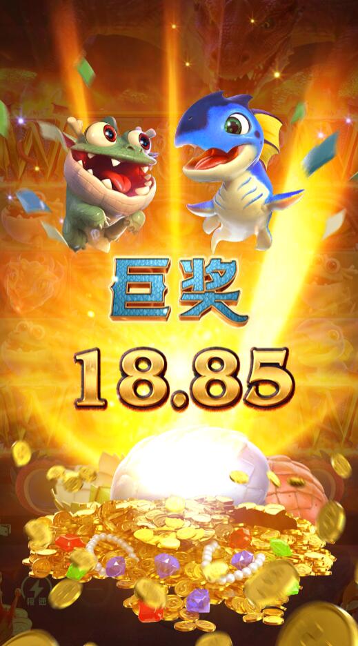 QQ截图20260119103402.jpg