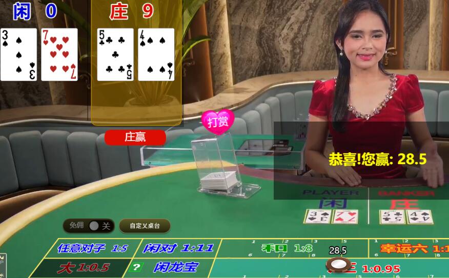 QQ截图20260120104533.jpg