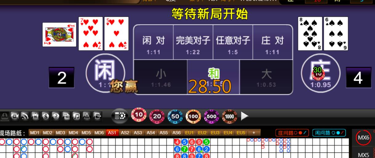 QQ截图20260120112016.jpg