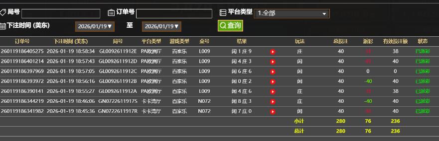 QQ截图20260120070410.jpg