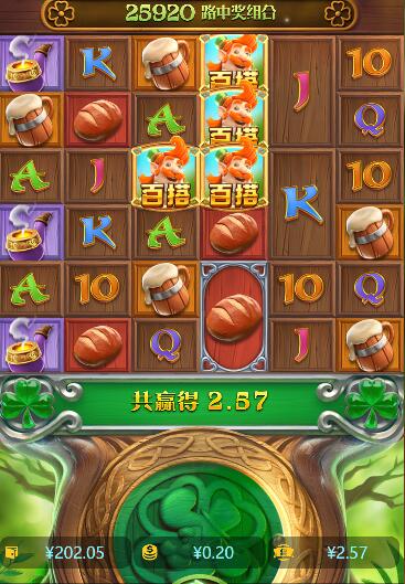 QQ截图20260121063744.jpg