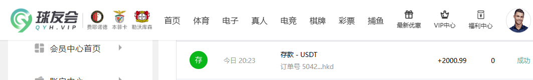 千亿.png