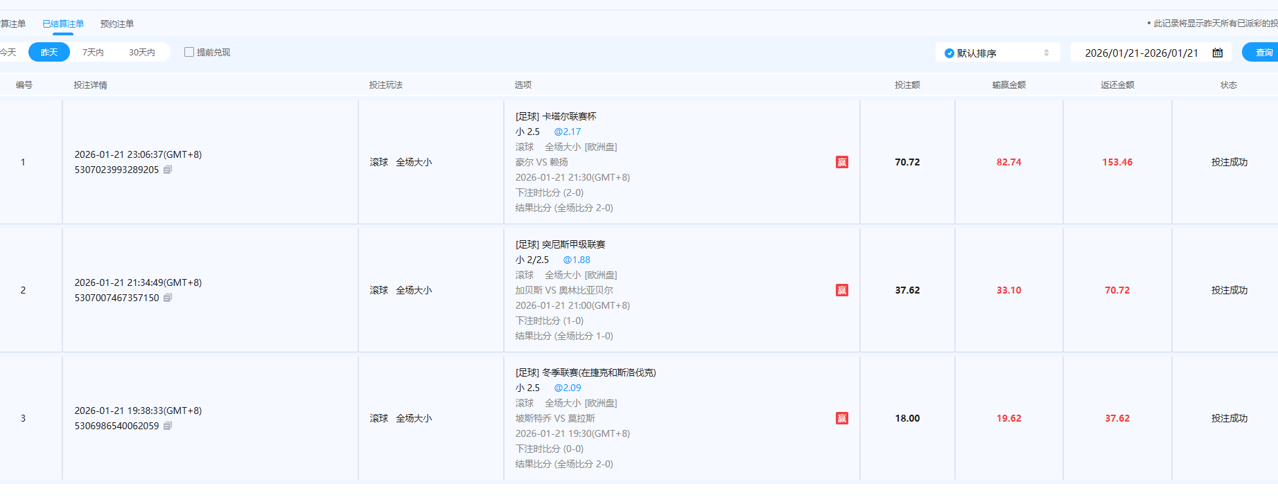 49af60ec-3dd0-48ac-a562-1ff5eb16511f.png