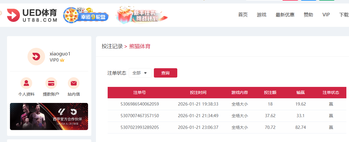 ff185401-116e-4448-a7a9-380e6941af04.png