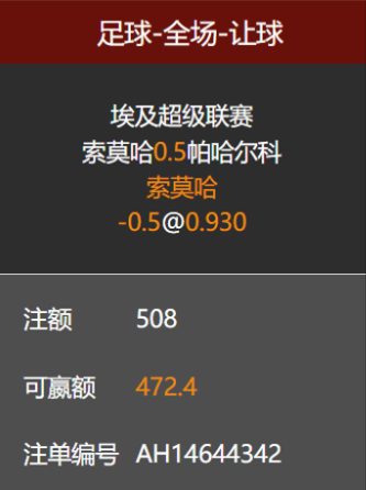 QQ20260122-013500.jpg