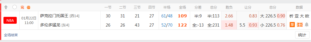 QQ20260122-133029.png
