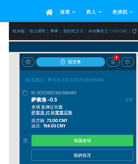 QQ20260125-190215.jpg