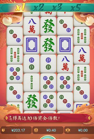 QQ截图20260126071716.jpg