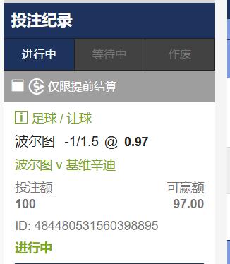QQ截图20260126215421.jpg