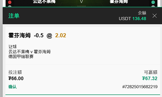 QQ20260128-001445.jpg