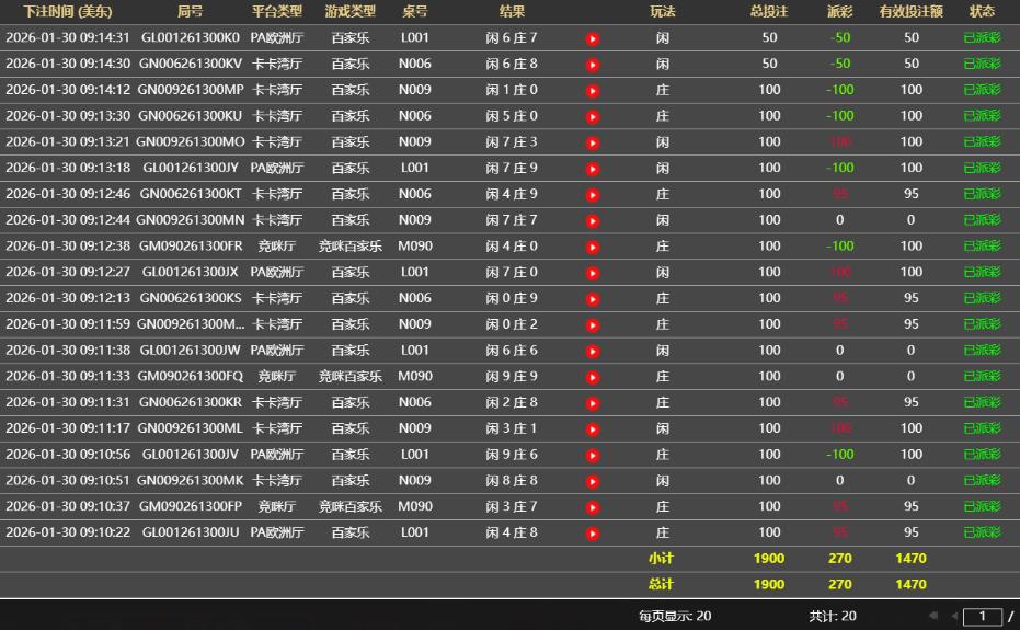 赢270.jpg