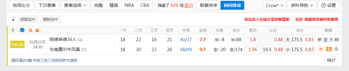 QQ20260131-162015.jpg
