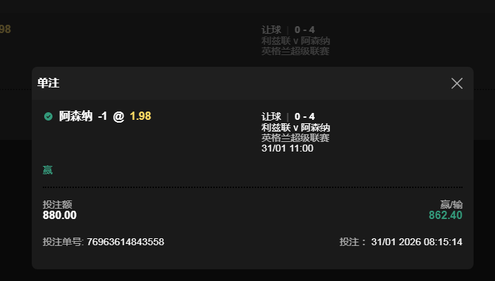 QQ20260201-091607.jpg