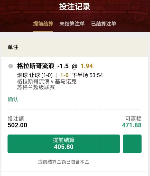 QQ20260205-050312.jpg