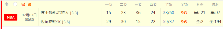 QQ20260207-111209.jpg