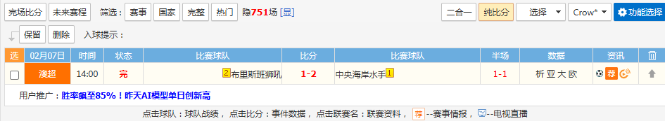 QQ20260207-155828.jpg