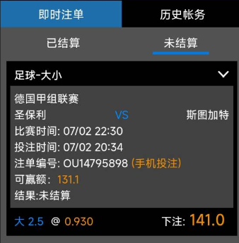 QQ20260207-203719.jpg