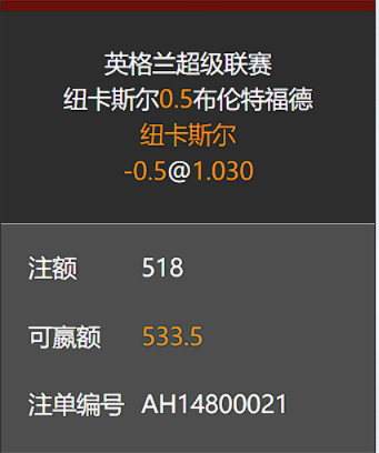 QQ20260208-025829.jpg