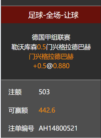 QQ20260208-025818.jpg