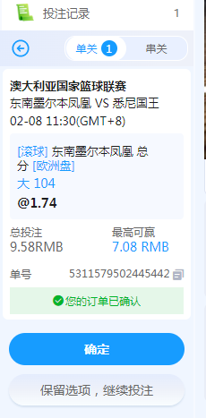 QQ20260208-125511.jpg