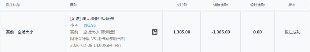 体育.png