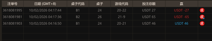 亏46U.jpg