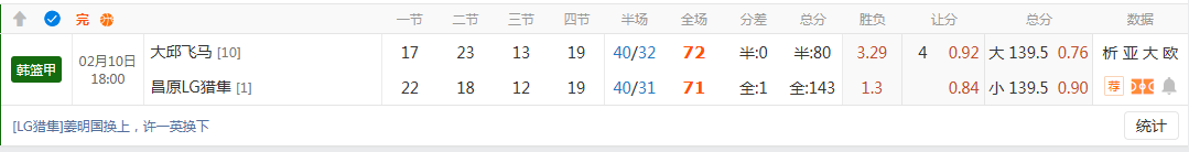 QQ20260210-201651.jpg