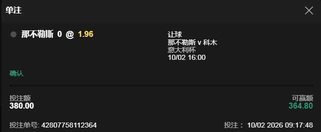 QQ20260210-215834.jpg