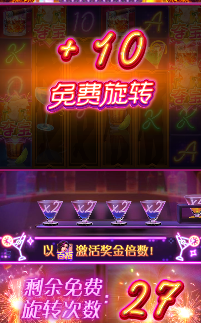 QQ截图20260211224145.png