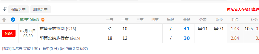 QQ20260212-091454.jpg