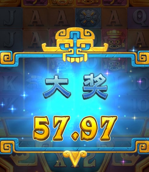 57.jpg